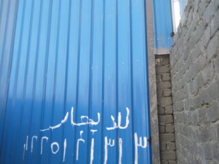 IMG20210423164133