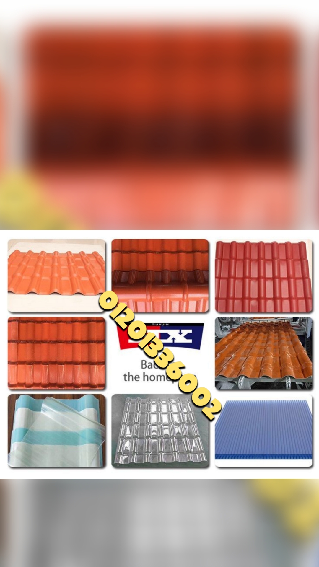 wp_story1637360913884_28
